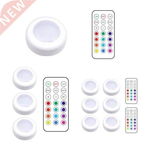 LED Closet Cabinet Lights Adjustable RGB Colorful Kitchen Wi