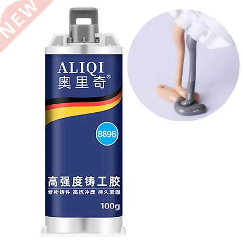 AB Glue Strong Bond Sealant Casting Adhesive Industrial Heat