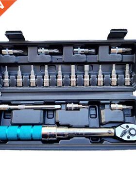 18pcs/set Bicycle Repair Tools Adjuable Ratchet Torque