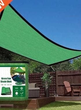 Camping Sunshade Tent with Reinforced Grommets Outdoor