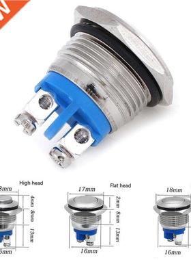 16mm IP67 Metal Push Button Switch Waterproof Nickel Plated