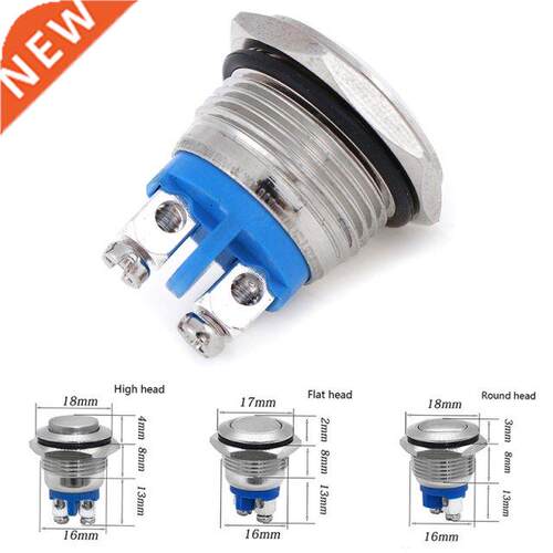 16mm IP67 Metal Push Button Switch Waterproof Nickel Plated
