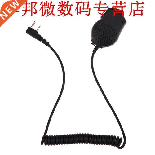 Ultra-small handheld microphone walkie with clear sound Dual