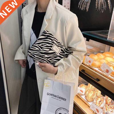 Large Women Leopard Zebra Cosmetic Bag Pouch Zipper Make Up
