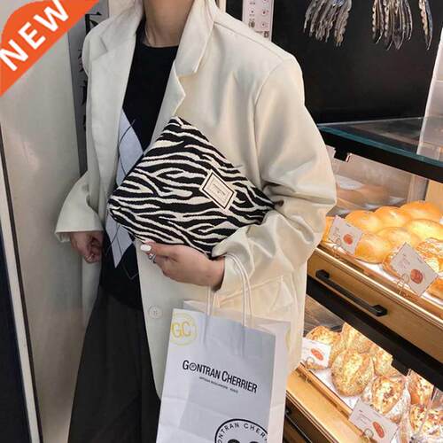 Large Women Leopard Zebra Cosmetic Bag Pouch Zipper Make Up