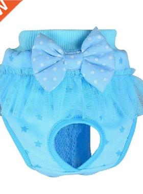 Dog Physiological Pants Diaper Clothes Elasticity Underwe