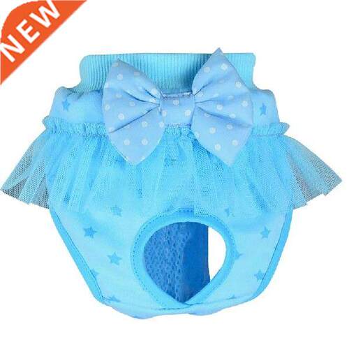 Dog Physiological Pants Diaper Clothes Elasticity Underwe