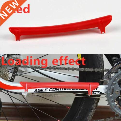 ?Plastic Bicycle Chain Protection Cycling Bike Frame Protect