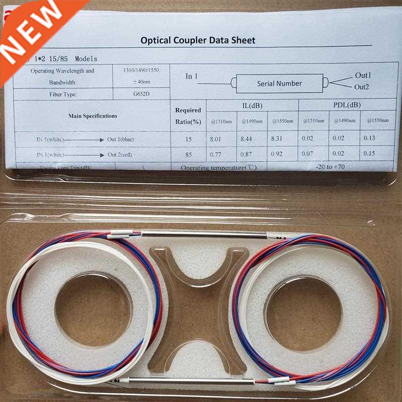 Free shipping Splitter Connector Network-Products FBT Fiber-