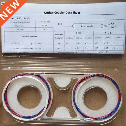 Free shipping Splitter Connector Network-Products FBT Fiber-