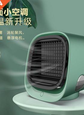 New Protble USB Mini ir Conditioner ircooler Cooling Fn