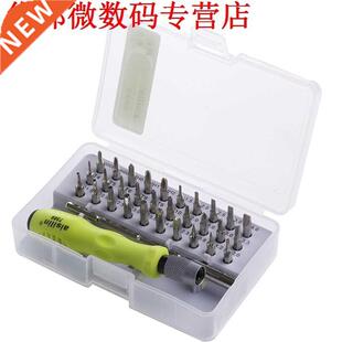 32 n1 Torx Precson Screwdrver Set For Moble Phone PC Re