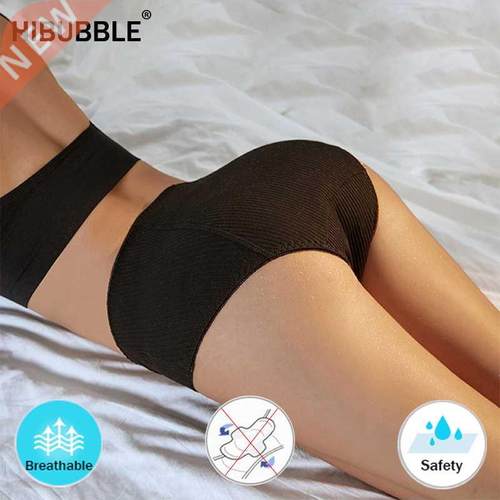 Reusable Menstrual Panties 95% Cotton Breathable Physiologic