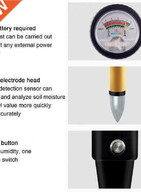 Precise Soil PH Tester Precise ABS Convenient Soil PH