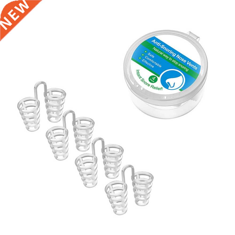 Silicone Nose Magnetic Anti Snore Stopper Silent Sleep Non