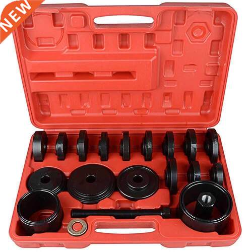 Front Wheel Drive Bearing Removal Adapter Puller Pulley Tool