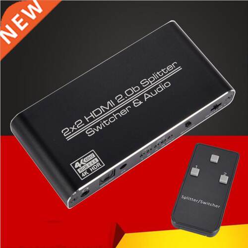 HDMI Splitter 4K HDMI Switch Audio Box 2x2 Adapter with IR R