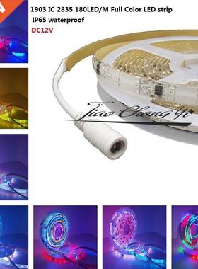 NEW ! 5M 190 IC 285 RGB 180LED/M three row Dream Color Ful