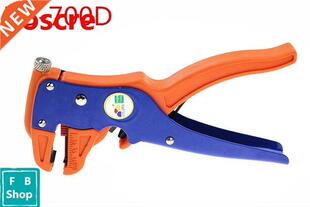 HS-700D Self-adjusting Insulation Wire Stripper Cutter Hand