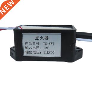 High Voltage Pulse Generator Inverter Module Super Arc Pulse