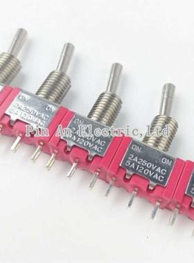 5pcs 6MM Red 3Pin 2File MTS-102 Reset free lock Button Rocke