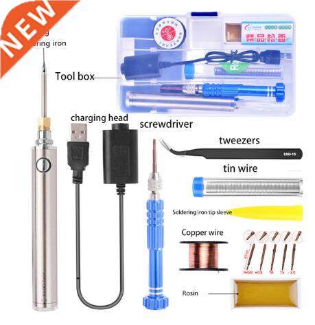 Mini portable Battery Soldering Iron with USB Welding Tools