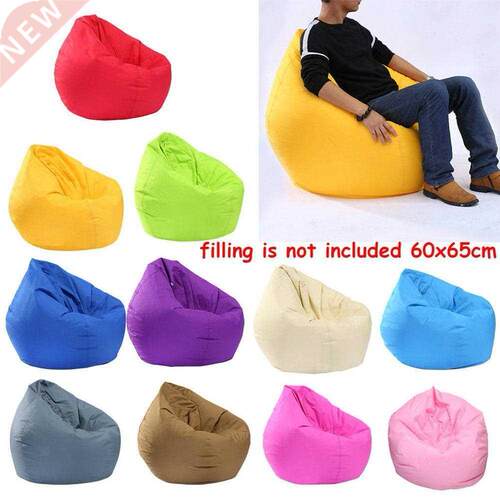 Adeeing Waterproof Stuffed Bag Chair Bean Bag Solid Color Ox