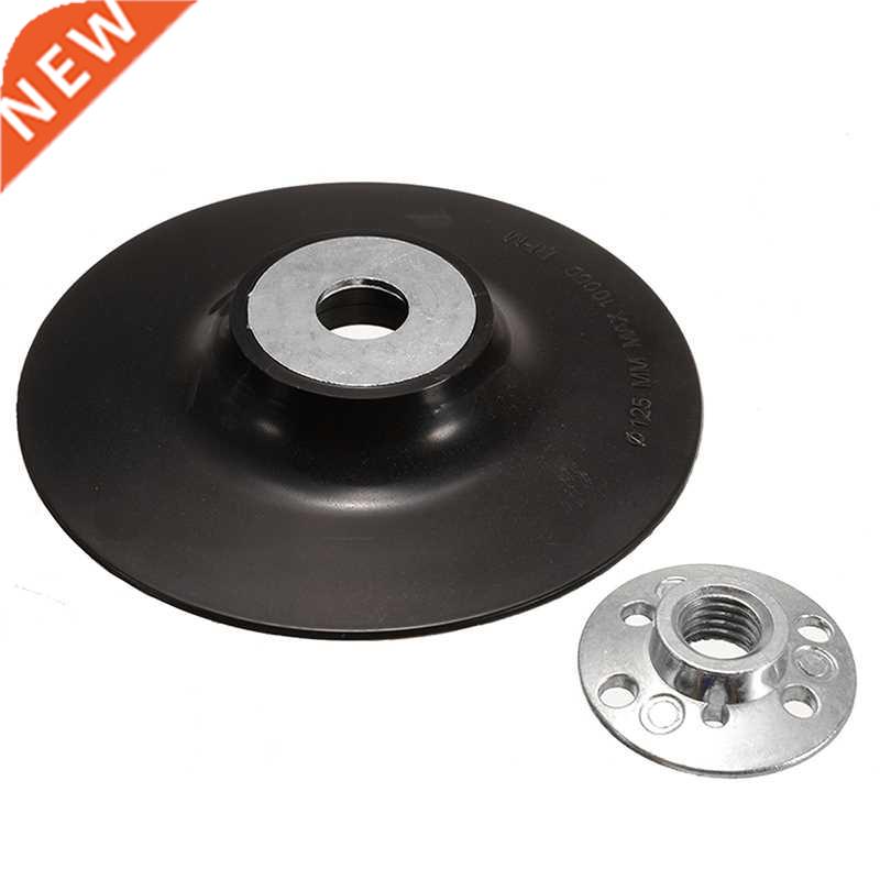 1Pcs 125mm M14 Thread Backing Pad For 5 Inch Sander Polishin