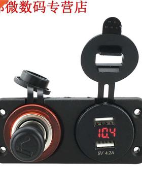 12-24 v us adapter adapter oplader socket iphone ipad htc