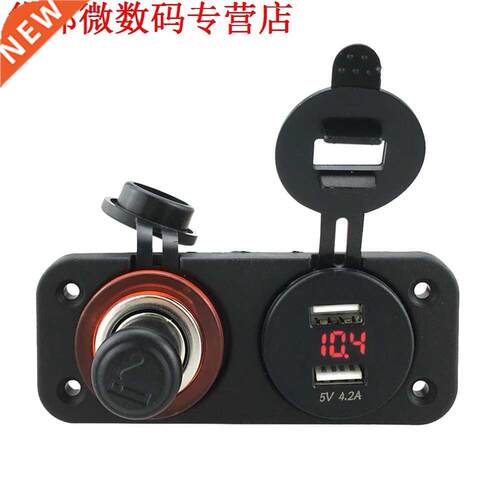 12-24 v us adapter adapter oplader socket iphone ipad htc