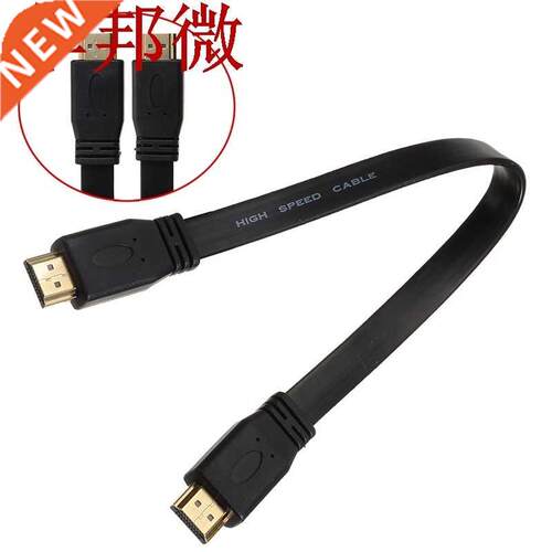 High Speed HDMI Cable Full HD Short HDMI Male to Male Plug F