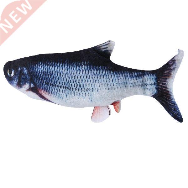 Electric Fish Cat Toy Pet 3D Simulation Fish Soft Plush
