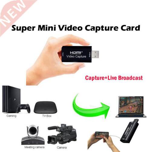 4K 1080P HDMI To USB 2.0 Video Capture Card Game Record