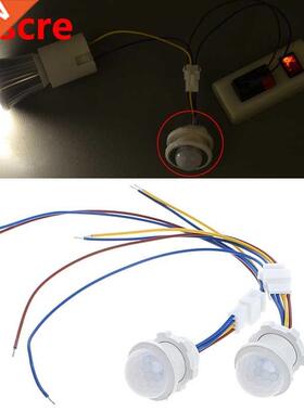 2pcs 25mm LED PIR Detector Infrared Motion Sensor Switch w/T
