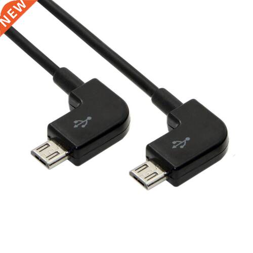 Remote Contrler Data Cable Micro-USB 2.0 to Micro-USB for