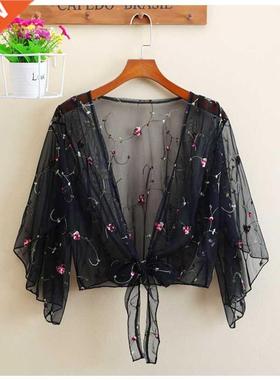 Women Long Sleeve Beach Cover Up Bathing Suit Swimsuit Flora