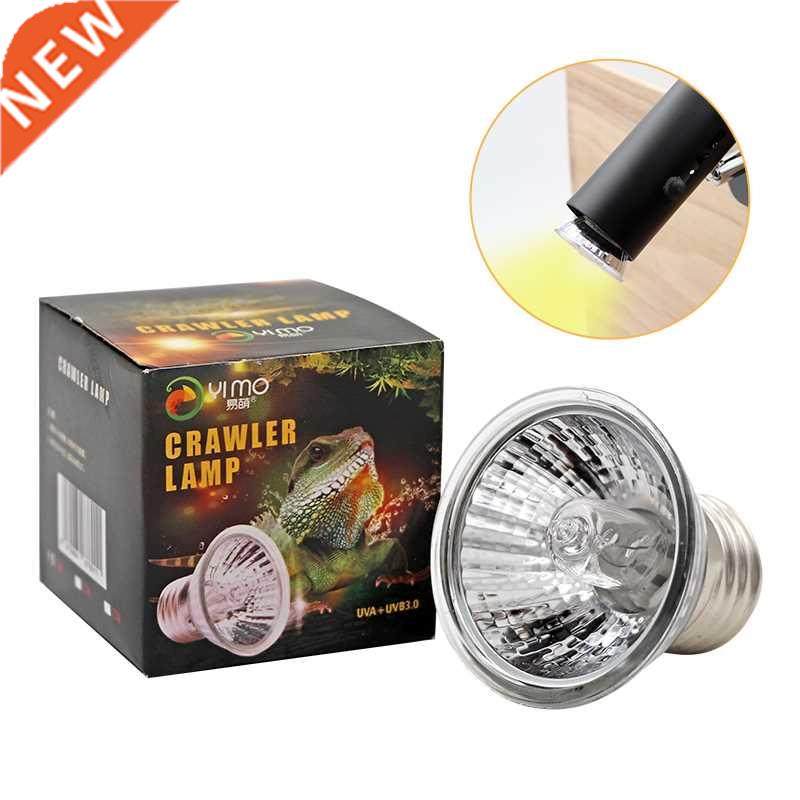 Reptile Lamp 25/50/75W UVA+UVB .0 Pet Heat Lamp Bulb Turtle