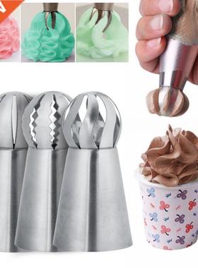 3Pcs/Set Cupcake Stainless Steel Sphere Ball Shape Icing