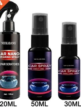 Car Scratch Repair Nano Spray 30/50/120ml Anti Scratch Spray