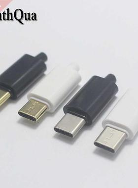 EClyxun 2set Gold plated OTG USB 3.1 5P Type C Male Plug We