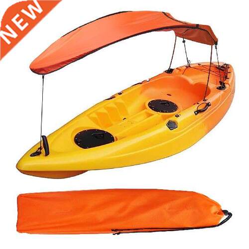 Kayak Boat Canopy Sun Shade Waterproof Anti-UV Kayak