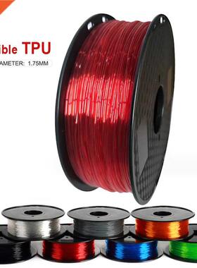 Elastic Flexible TPU 3D Printer Filament 1.75mm Rubber Mater