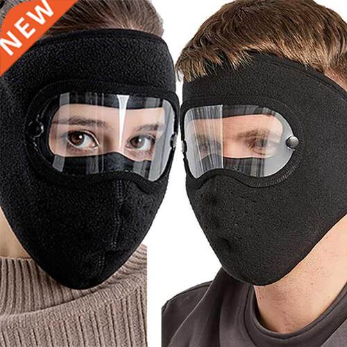 Windproof Antidust Face Mask Cycling Ski Breathable Masks Fl