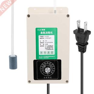 Multifunctional Home Water Air Purifier 2000mg/h Portable Oz