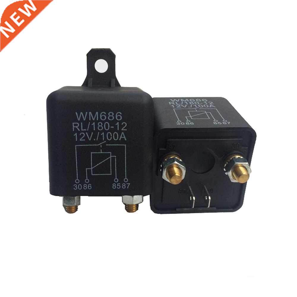 1 Pcs Heavy High Current Start relay 12VDC 100A AMP 2.4W 4 P