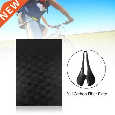 Corrosion Resistance Carbon Fiber Board Frame Plate RC