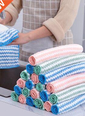 20 Pieces Household Absorbent Microfiber Towel Kitchen Dish