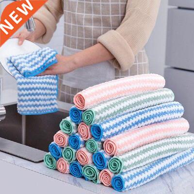 20 Pieces Household Absorbent Microfiber Towel Kitchen Dish