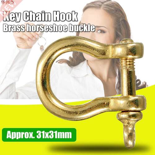 Solid Pure Brass Carabiner Shackle Key Ring Chain Hook Buck