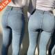High Waist Stretch Women Denim Jeans Skinny Trouse